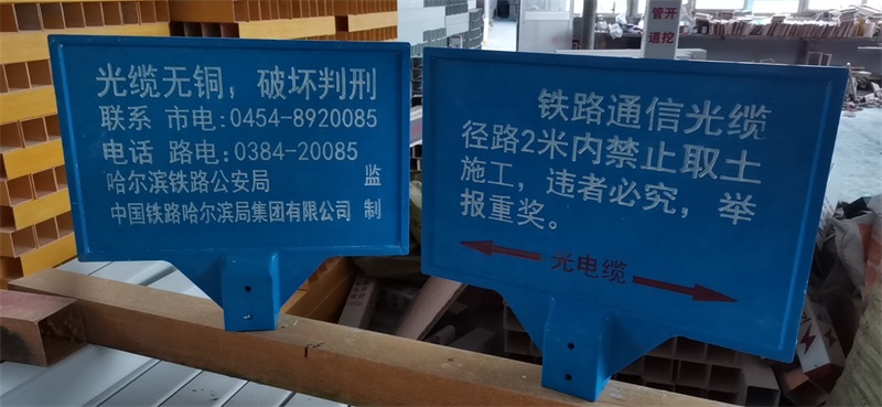 警示標識安全色有幾種？