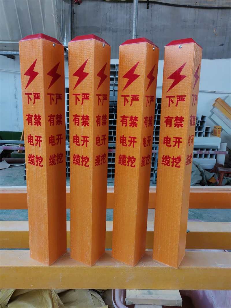 電纜警示帶帶有的特點以及產品概述