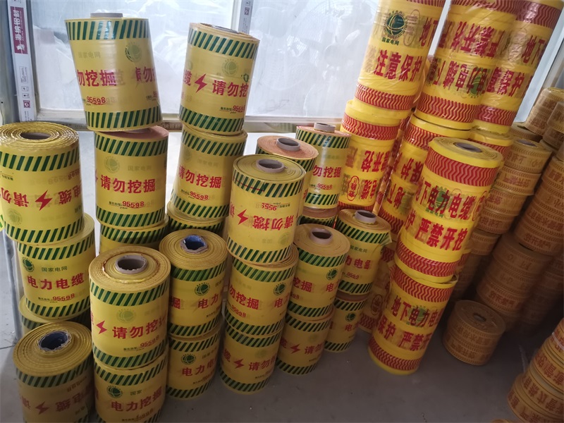 地埋警示帶怎么選？這三個技巧要把握好！